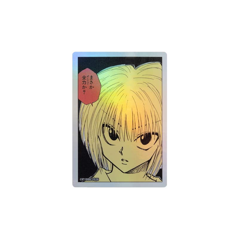 [Pre-order] [Made-to-order] JUMP Store Limited "HUNTER×HUNTER" HOLOGRAM KOMA STICKER -  Kurapika